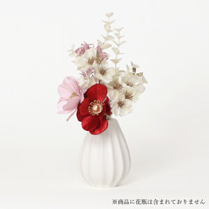    dp  ~ ފ ~ V~  @ @v  蕨 d  ͂Ȃ CeA t[AWg ԑ  ~j RpNg  w