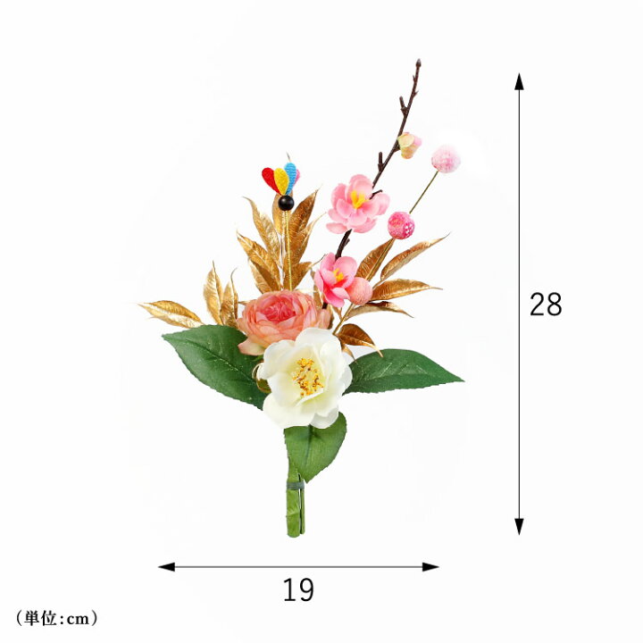 楽天市場 正月飾り 花 正月花 造花 お供え花 お花 プリザーブドフラワー お供え 仏花 お墓 フラワー 花 対 現代仏具 メモリアルフラワー 2本セット Mini正月花 ロゼ ピンク 仏壇と仏具の八木研 仏壇 家具 暮らしの八木研 楽天市場 正月飾り 花 正月花 造花 お供え花 お花 プリザーブドフラワー お供え 仏花 お墓 フラワー 花 対 現代仏具 メモリアルフラワー 2本セット Mini正月花 ロゼ ピンク 仏壇と仏具の八木研 仏壇 家具 暮らしの八木研