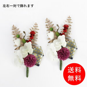    dp  ~ ފ ~ V~  @ @v  蕨 d ͂Ȃ CeA AWg ԑ  ~j RpNg   w
