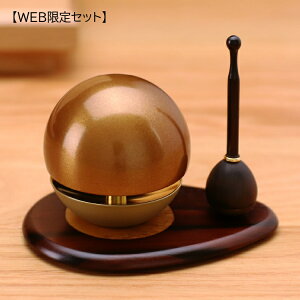   ܂ Zbg  킢  _ _d ~jd ^d 茳{ @ d    _ ~j ybg Y {  w