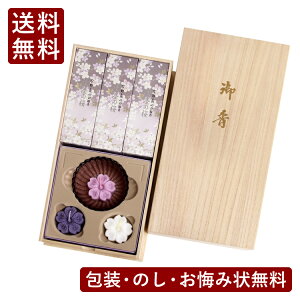  { p  ip 蕨 Mtg   䋟 䕧O O V~ ~ V~ ~  ފ @ @v r r͂ i  w W