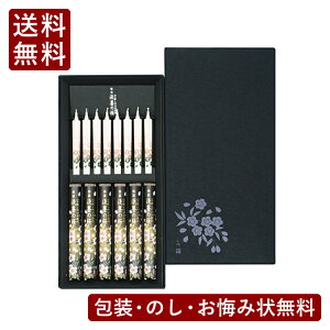  { p  ip 蕨 Mtg   䋟 䕧O O V~ ~ V~ ~  ފ @ @v r r͂ i  w 