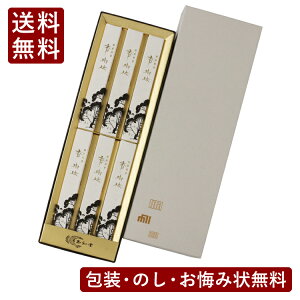  ʏ p  ip 蕨 Mtg   䋟 䕧O O V~ ~ V~ ~  ފ @ @v r r͂ i  w 