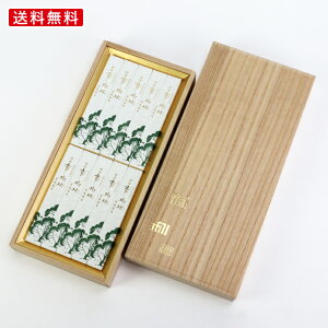  w  Z10 ˔ x      V ʖ @ @v  ފ ~ V~ ~ Q d    p 蕨 r r i 
