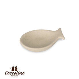 ペット仏具 香皿 猫 ねこ ネコ 魚型 お香 香立て トレー 受け皿 線香皿 供物皿 水入れ ごはん皿 お供え 線香 ペット供養 ペットロス ペット仏壇 おしゃれ かわいい シンプル 小さい ミニ 『香皿【魚】』