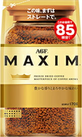 AGF マキシム　袋　170g　インスタントコーヒー　(71287)