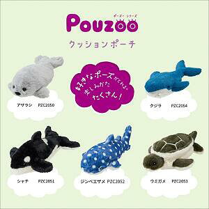 【第3段 新発売!!新タイプ】キングジム ポーズー クッションポーチ アザラシ シャチ ジンベエザメ ウミガメ クジラ PZC2050 PZC2051 PZC2052 PZC2053 PZC2054アニマルグッズ 動物