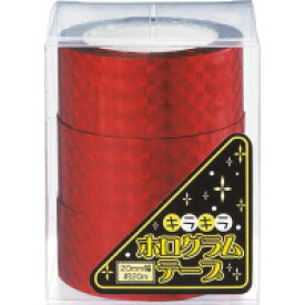 エヒメ紙工 ホログラムテープ　赤　幅20mm×約20m　(HOT-R)　【1パック3巻入り】7個までのご注文はメール便での発送が可能　御祭り　飾り用テープ