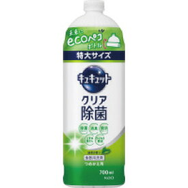 キュキュット　クリア除菌　緑茶　詰替 700ml 288554 (64718194)