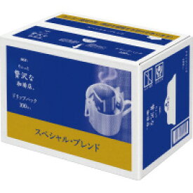 AGF マキシムドリップPちょっと贅沢な珈琲店　スペシャルブレンド　7g×100袋　(44450)