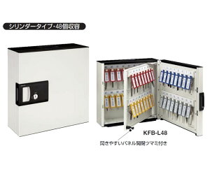 RN L[{bNXKEYSYSV_[^Cv@[48@(KFB-L48)