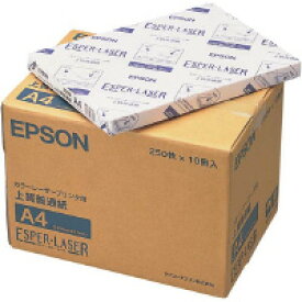エプソン カラーレーザープリンタ用紙　上質紙　250枚×10包　A4　(LPCPPA4)紙厚/約98μm