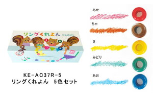 RN O@CXgpbP[WŁiKE-AC37RjMłȂȂqlɁ@N̂qlłyG@jɁ@v[gɁ@j j@lCiII