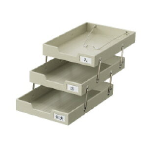 コクヨ スチールトレー 3段 A4タテ ライトグレー (ST-3M)