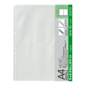 RN tHgt@CiA4jvgp֑䎆@30@LrlLLp䎆10@(A-M903N)