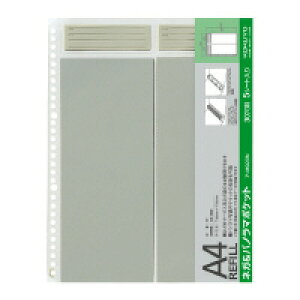 RN tHgt@CiA4jtBp֑䎆@30lKpm}|Pbgp䎆5@(A-M920N)