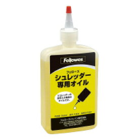 フェローズ シュレッダー専用メンテナンスオイル　350ml　(37250)