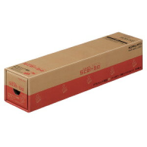 コクヨ ダブルクリップ<Scel−bo>(極豆) 黒 業務用 200個入(1/4ボックス) (クリ-JB37D)