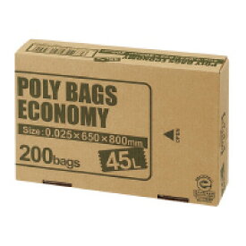 オルディ ポリバッグエコノミー　BOX　乳白半透明　45L　200枚　(PBE-W45-200)