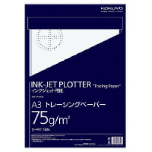 コクヨ インクジェットプロッター用紙　A3　75g平米　100枚入　(セ-PIT78N)