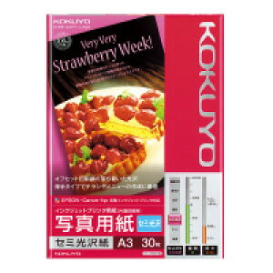 RN CNWFbgv^p@ʐ^piZ~j@A3@30@(KJ-J14A3-30)