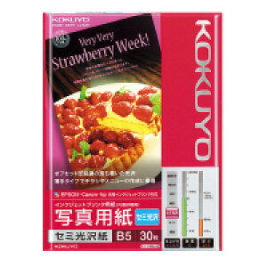 RN CNWFbgv^p@ʐ^piZ~j@B5@30@(KJ-J14B5-30)