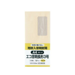 LOR[|[V n葋@`370g@Ntg@100@(N3MJK70)