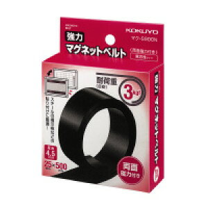 RN ̓}Olbgxg@25×500mm@4D5mm@(}N-S900N)