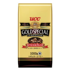 UCC ゴールドスペシャル　スペシャルブレンド　1kg　レギュラーコーヒー　(360995)
