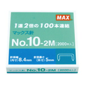 }bNX zb`LX10j@No10|2M@2000{i100{A×20j@(NO-10-2M)