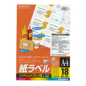 RN CNWFbgv^px@A4@100@18ʃJbg@(KJ-8161-100N)