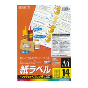 RN CNWFbgv^px@A4@100@14ʃJbg@(KJ-8163-100N)