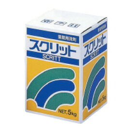 熊野油脂 業務用洗剤　スクリット　5kg　(4502)【配送条件あり】