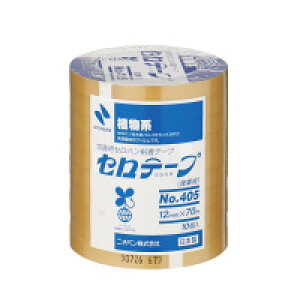 j`o Ze[vƖp12mm×70m10@ȈՕpbP[W@(405-12X70)