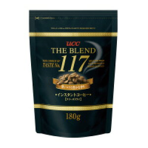 UEuh117 180g