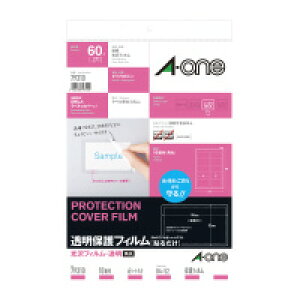 G[ G[@یtB@84×52mm A4 10 A4@10ʁ@(79310)