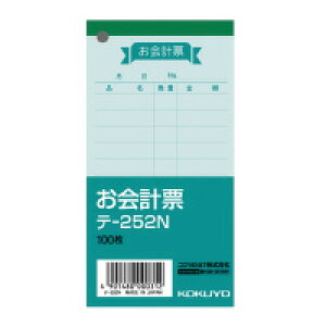 RN v[iF㎿j@125×66mm@100@(e-252N)