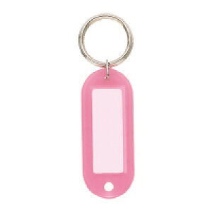 コクヨ  ※1セット50入 キーホルダー型名札 ピンク 両面表示用大 ナフ-210P(51124489)