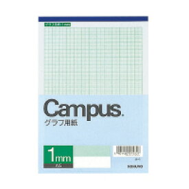 楽天市場 1mm 方眼用紙の通販