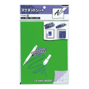 RN }OlbgV[gizCg{[h^Cvj@200×150mm@0D8mm@(}N-310G)