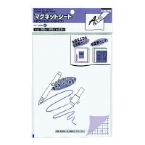 コクヨ マグネットシート(ホワイトボードタイプ) 200×150mm 0.8mm厚 (マク-310W)