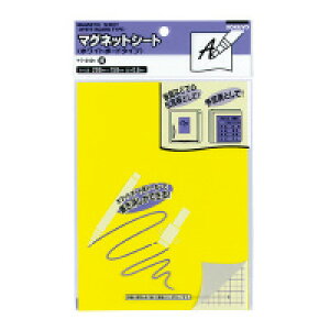 RN }OlbgV[gizCg{[h^Cvj@200×150mm@0D8mm@(}N-310Y)