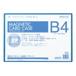 RN }OlbgJ[hP[X@B4@@262×369mm@@(}N-604B)
