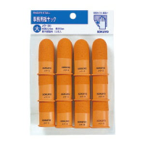 RN pwTbN@@a21×51mm@12{@(N-3B)