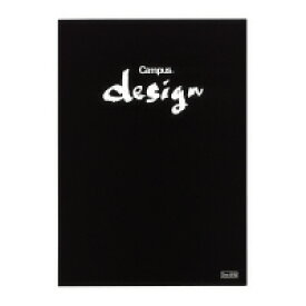 コクヨ キャンパス　デザインノート（洋裁帳）　A4　3ミリ方眼　30枚　表紙色黒(ヨサ10D)(51155483)