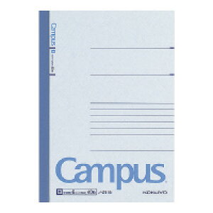 コクヨ キャンパスノート B罫(中横罫) B6(4号) 罫幅6mm 40枚(ノ211B)(51194147)