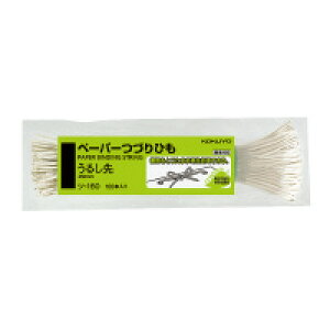 RN @y[p[ÂЂ@450~@100{@邵@c-160i66461081j