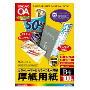 RN J[[U[J[Rs[p@ʈp@100@B4@(LBP-F30)