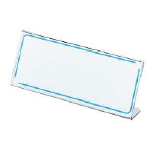 コクヨ カード立て L型 60×150mm (カト-16N)