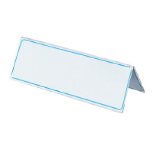 コクヨ カード立て V型 80×250mm (カト-22N)